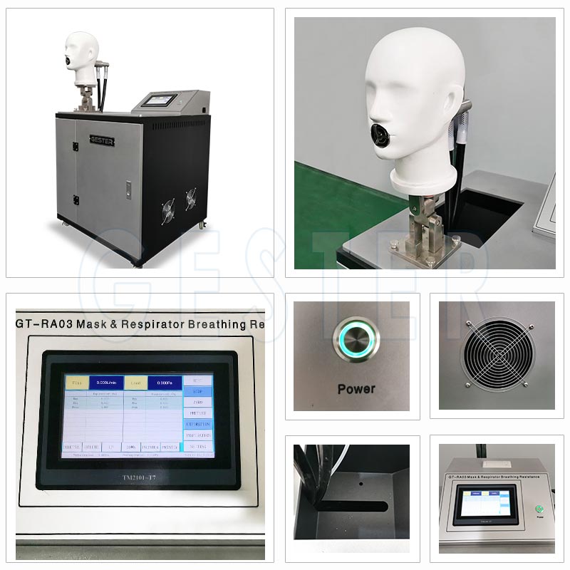 口罩呼吸阻力测试仪 GT-RA03
